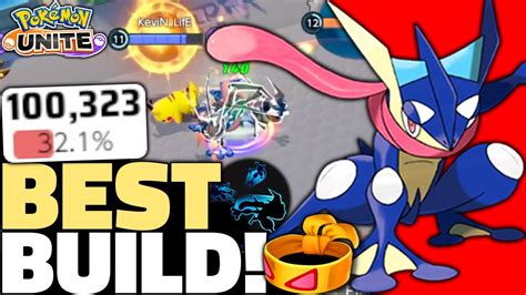 greninja best build unite.